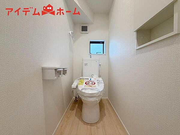トイレを拡大表示