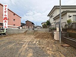 静岡県浜松市中央区鴨江3丁目
