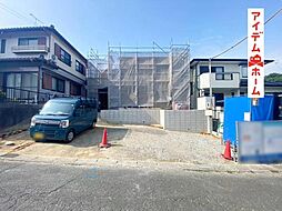豊橋市富士見台第4期 1号棟