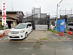 静岡県浜松市中央区舞阪町浜田
