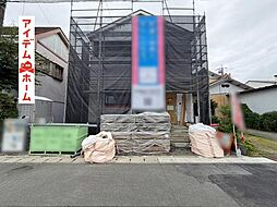 静岡県磐田市見付