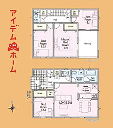 浜松市浜名区引佐町井伊谷第3 1号棟