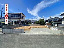 豊橋市曙町59−2期　2号棟