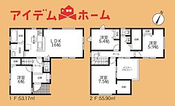 豊橋市曙町59−2期 1号棟