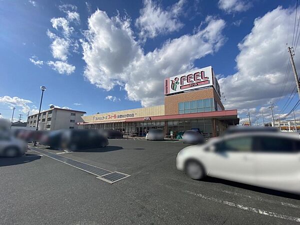 フィール豊橋あけぼの店（360m）