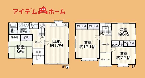 間取り：322000624719