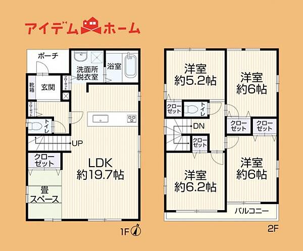 間取り：322000625047