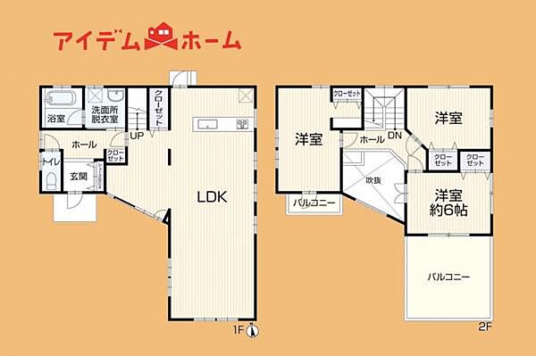 間取り：322000625048