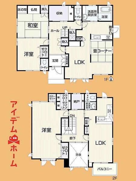 間取り：322000625754