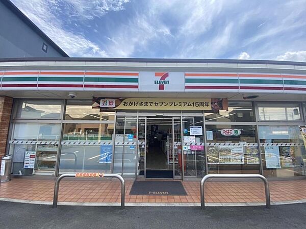 セブン-イレブン 豊橋大井町店（529m）