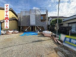 愛知県豊橋市曙町字松並