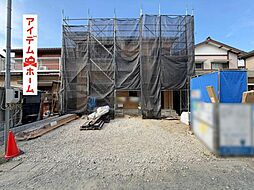 静岡県浜松市中央区都盛町