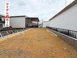 静岡県浜松市中央区高丘北2丁目