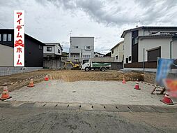 掛川市大坂26−2 1号棟