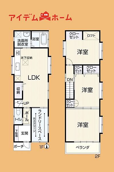 間取り：322000633167