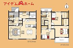 静岡県浜松市中央区若林町