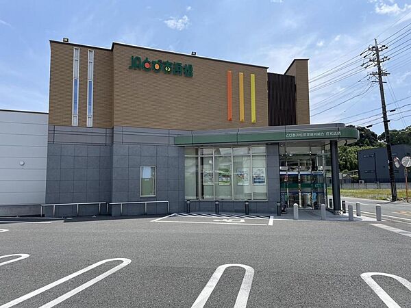ＪＡとぴあ浜松 庄和支店（2300m）