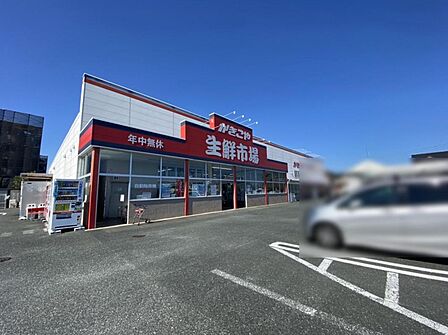かきこや生鮮市場早出店(1330m)
