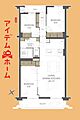 浜松アーバンヒルズ8階2,090万円