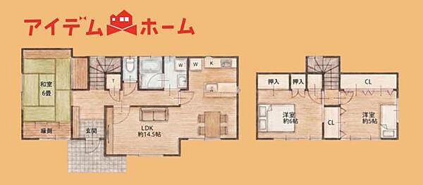 間取り：322000639363