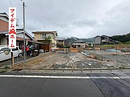 愛知県豊橋市多米東町3丁目