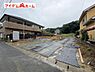 外観：全体外観写真 　当日の案内も可能です。 　お気軽にお問い合わせください！