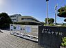 周辺：磐田市立豊田南中学校（1543m）