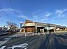 周辺：浜松磐田信用金庫 香りのまち支店（1431m）