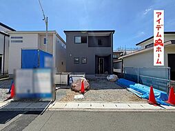 静岡県浜松市中央区志都呂町
