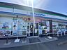 周辺：ファミリーマート 浜北新原本村店（800m）