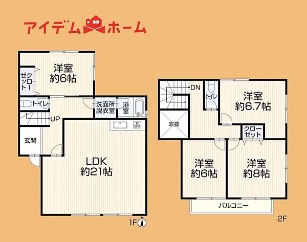 間取り：322000644761