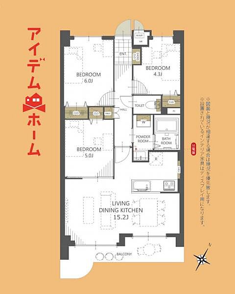 間取り：322000644805