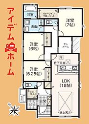 グラファーレ袋井市豊沢 2号棟