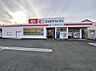周辺：ココカラファイン西高師店（1220m）