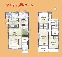 浜松市浜名区小松 2号棟