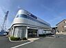 周辺：浜松いわた信用金庫 植松支店（720m）