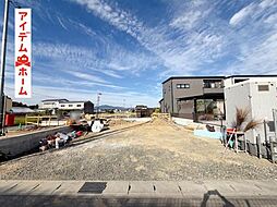 豊橋市下条西町第2 1号棟