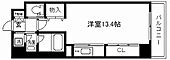 京都市下京区御影堂町 11階建 築21年のイメージ