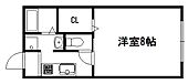 京都市伏見区竹田桶ノ井町 2階建 築19年のイメージ