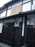 三条駅より徒歩7分 築65年10ヶ月の賃貸物件