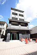 今出川駅より徒歩7分 2階 築9年7ヶ月の賃貸物件