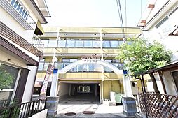 羽衣駅 5.7万円