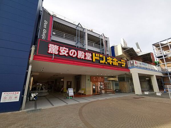 アップヒルロジェ ｜大阪府堺市南区美木多上(賃貸アパート1LDK・1階・44.39㎡)の写真 その28