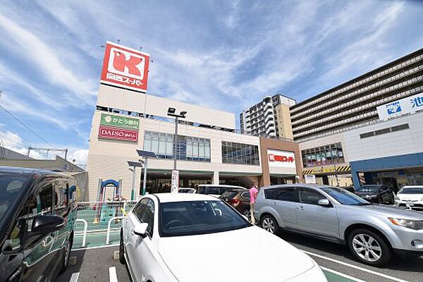 画像28:【スーパー】関西スーパー高石駅前店まで670ｍ
