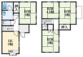 堺市中区堀上町 2階建 築43年のイメージ