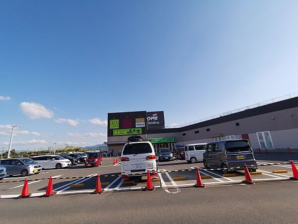 画像18:【スーパー】産直市場よってってビバモール和泉中央店まで947ｍ