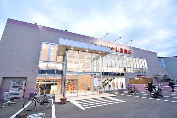 画像17:【ホームセンター】しまむら泉北八田店まで913ｍ