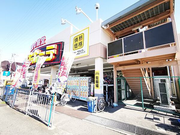 画像24:【ディスカウントショップ】ドン・キホーテ和泉店まで826ｍ