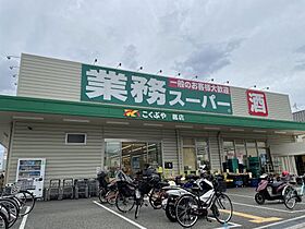 浜寺ヴィラ  ｜ 大阪府堺市西区浜寺船尾町西3丁（賃貸アパート1R・2階・25.25㎡） その18