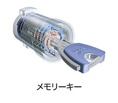 大阪府高石市取石6丁目（賃貸アパート1LDK・2階・50.02㎡） その14